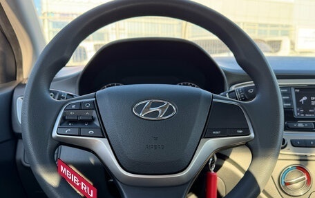 Hyundai Solaris II рестайлинг, 2021 год, 1 850 000 рублей, 15 фотография