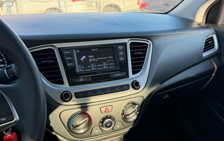 Hyundai Solaris II рестайлинг, 2021 год, 1 850 000 рублей, 17 фотография