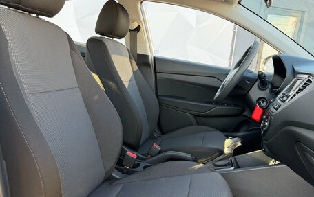 Hyundai Solaris II рестайлинг, 2021 год, 1 850 000 рублей, 22 фотография