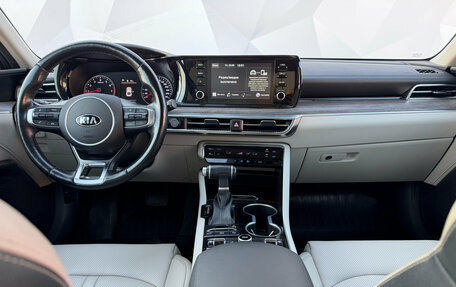 KIA K5, 2020 год, 2 290 000 рублей, 23 фотография