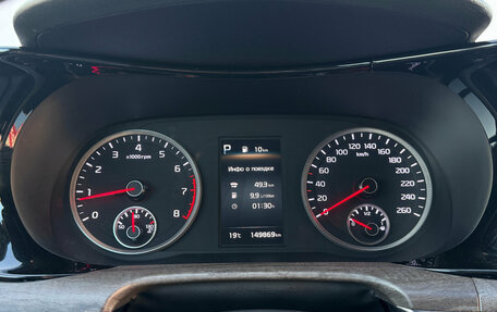 KIA K5, 2020 год, 2 290 000 рублей, 16 фотография
