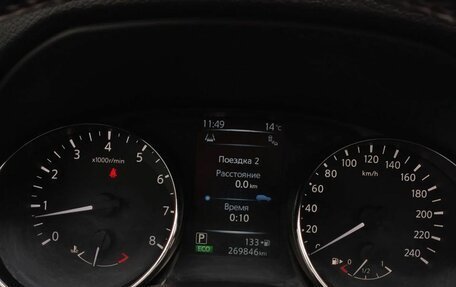 Nissan Qashqai, 2014 год, 1 175 000 рублей, 14 фотография