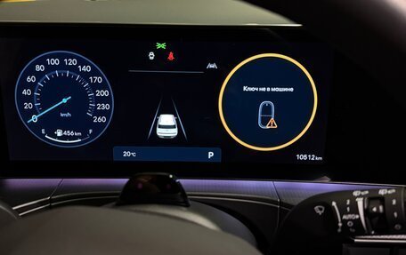 Hyundai Santa Fe IV, 2024 год, 5 850 000 рублей, 15 фотография