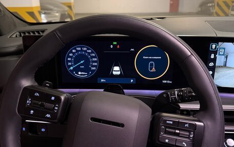 Hyundai Santa Fe IV, 2024 год, 5 850 000 рублей, 16 фотография