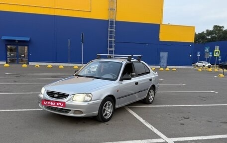 Hyundai Accent II, 2007 год, 470 000 рублей, 3 фотография
