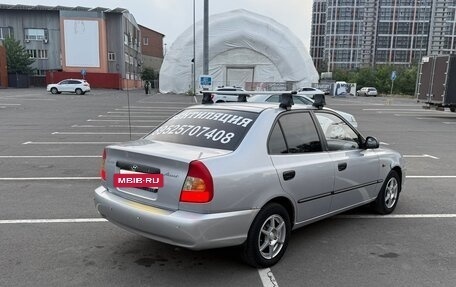 Hyundai Accent II, 2007 год, 470 000 рублей, 7 фотография