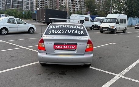 Hyundai Accent II, 2007 год, 470 000 рублей, 6 фотография