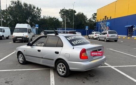 Hyundai Accent II, 2007 год, 470 000 рублей, 5 фотография