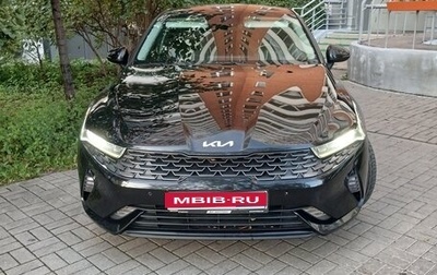 KIA K5, 2021 год, 2 400 000 рублей, 1 фотография