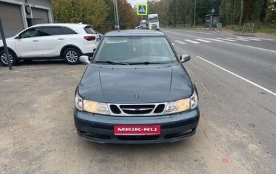 Saab 9-5 I, 1999 год, 350 000 рублей, 1 фотография