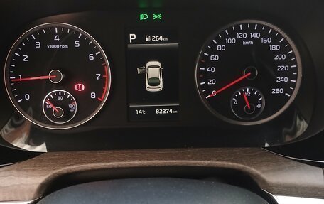 KIA K5, 2021 год, 2 400 000 рублей, 10 фотография