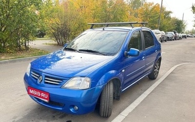 Renault Logan I, 2008 год, 540 000 рублей, 1 фотография