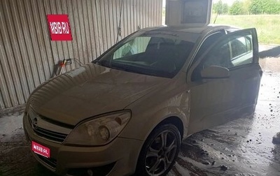 Opel Astra H, 2007 год, 430 000 рублей, 1 фотография