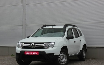 Renault Duster I рестайлинг, 2017 год, 1 017 000 рублей, 1 фотография