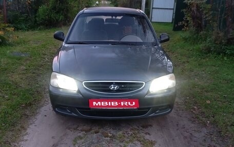 Hyundai Accent II, 2008 год, 420 000 рублей, 1 фотография