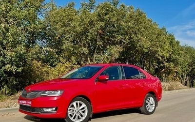 Skoda Rapid I, 2018 год, 1 290 000 рублей, 1 фотография
