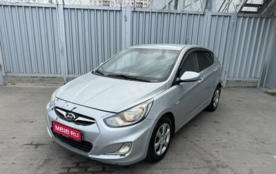 Hyundai Solaris II рестайлинг, 2014 год, 749 000 рублей, 1 фотография