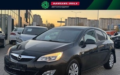 Opel Astra J, 2012 год, 725 000 рублей, 1 фотография