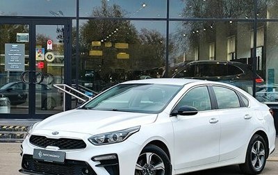 KIA Cerato IV, 2020 год, 1 849 000 рублей, 1 фотография