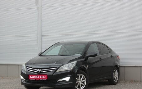 Hyundai Solaris II рестайлинг, 2014 год, 827 000 рублей, 1 фотография