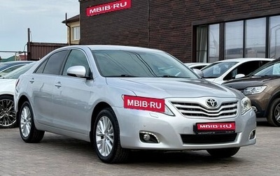 Toyota Camry, 2010 год, 1 429 990 рублей, 1 фотография