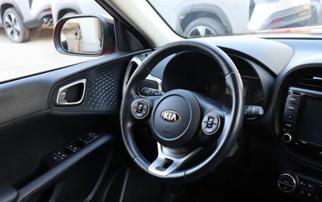 KIA Soul III, 2021 год, 2 190 000 рублей, 10 фотография