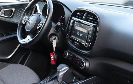 KIA Soul III, 2021 год, 2 190 000 рублей, 14 фотография