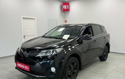 Toyota RAV4, 2013 год, 1 890 000 рублей, 1 фотография