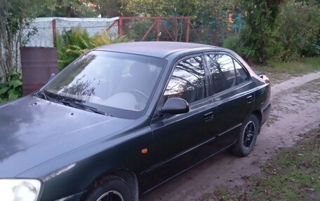 Hyundai Accent II, 2008 год, 420 000 рублей, 2 фотография