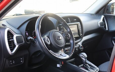 KIA Soul III, 2021 год, 2 190 000 рублей, 19 фотография