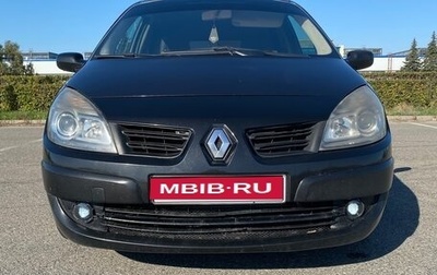Renault Scenic III, 2008 год, 349 999 рублей, 1 фотография