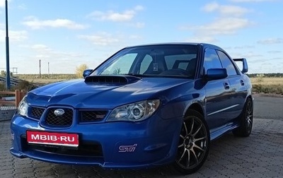 Subaru Impreza WRX III рестайлинг, 2005 год, 1 150 000 рублей, 1 фотография