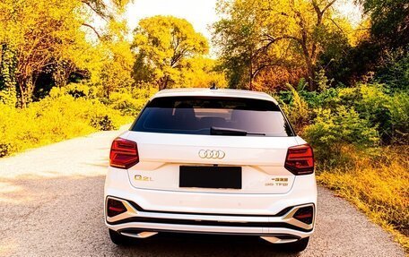 Audi Q2 I, 2023 год, 2 090 000 рублей, 17 фотография
