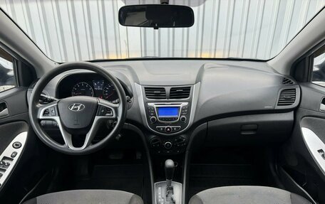 Hyundai Solaris II рестайлинг, 2014 год, 749 000 рублей, 9 фотография