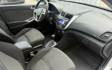 Hyundai Solaris II рестайлинг, 2014 год, 749 000 рублей, 14 фотография