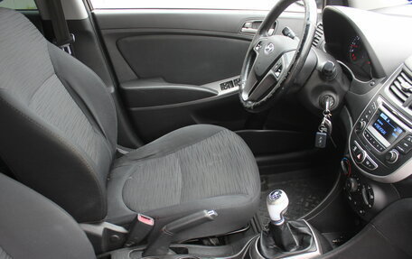 Hyundai Solaris II рестайлинг, 2014 год, 827 000 рублей, 14 фотография