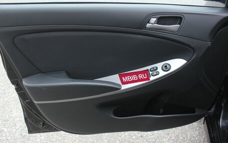 Hyundai Solaris II рестайлинг, 2014 год, 827 000 рублей, 8 фотография