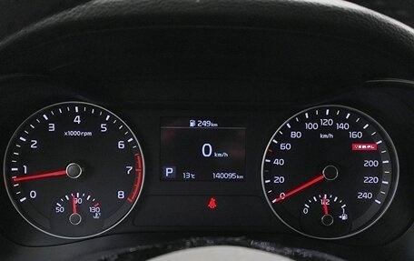 KIA Cerato IV, 2020 год, 1 849 000 рублей, 11 фотография