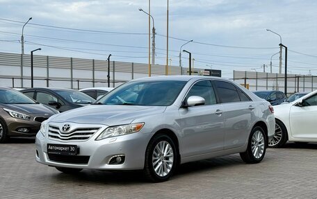 Toyota Camry, 2010 год, 1 429 990 рублей, 3 фотография