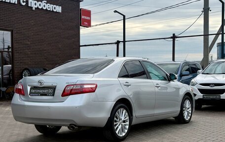 Toyota Camry, 2010 год, 1 429 990 рублей, 6 фотография
