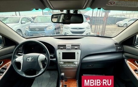 Toyota Camry, 2010 год, 1 429 990 рублей, 13 фотография