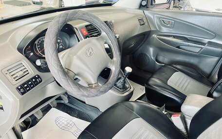 Hyundai Tucson III, 2007 год, 750 000 рублей, 10 фотография