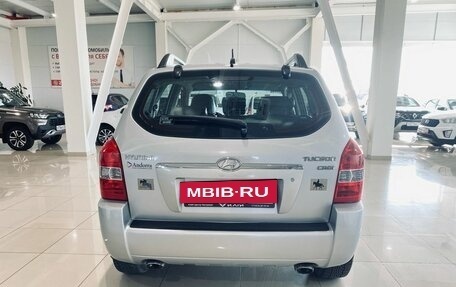 Hyundai Tucson III, 2007 год, 750 000 рублей, 6 фотография