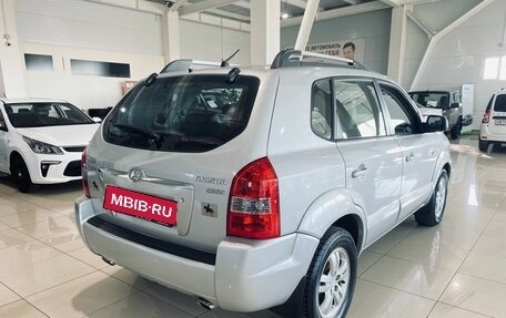 Hyundai Tucson III, 2007 год, 750 000 рублей, 5 фотография