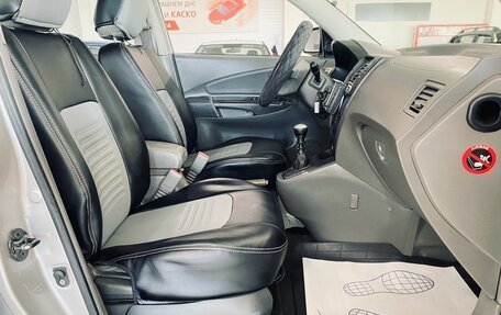 Hyundai Tucson III, 2007 год, 750 000 рублей, 11 фотография