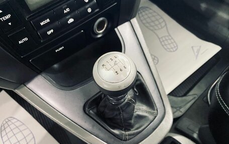 Hyundai Tucson III, 2007 год, 750 000 рублей, 17 фотография