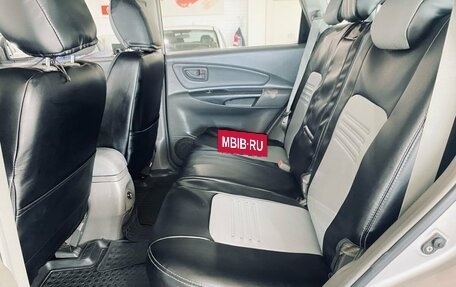 Hyundai Tucson III, 2007 год, 750 000 рублей, 20 фотография