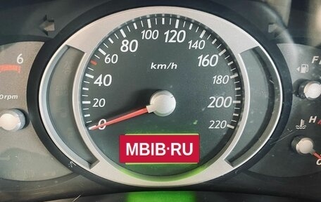 Hyundai Tucson III, 2007 год, 750 000 рублей, 15 фотография