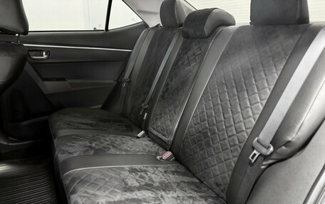 Toyota Corolla, 2017 год, 1 660 000 рублей, 15 фотография