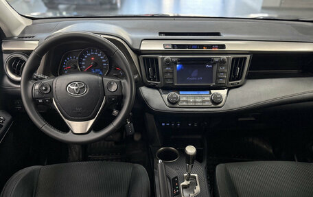Toyota RAV4, 2013 год, 1 890 000 рублей, 13 фотография